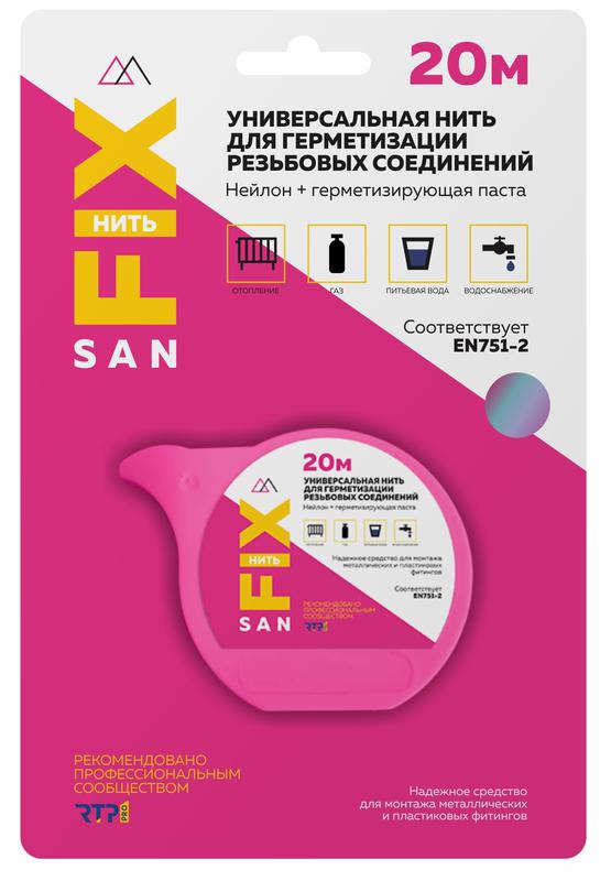 нить универсальная 20м sanfix rtp 41503 с доставкой по МСК, категория акссесуары для сантехнических изделий