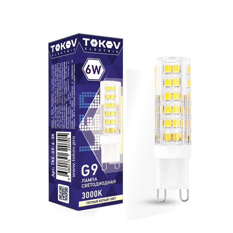 лампа светодиодная 6вт capsule 3000к g9 220-240в tokov electric tke-g9-6-3k с доставкой по МСК, категория лампа светодиодная