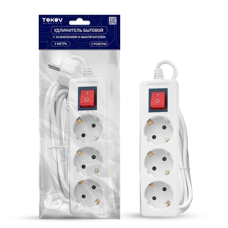 удлинитель 3х3м с заземл. с выкл. 10а 3х0.75 tokov electric tke-c01-bu3-3-075-zv с доставкой по МСК, категория блок розеток, удлинитель