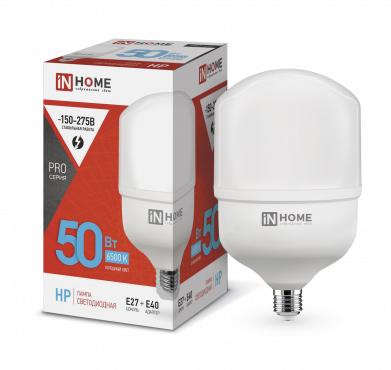 лампа светодиодная высокомощная led-hp-pro 50вт цилиндр 6500к холод. бел. e27 4750лм 230в с адаптером e40 in home 4690612031125 с доставкой по МСК, категория лампа светодиодная