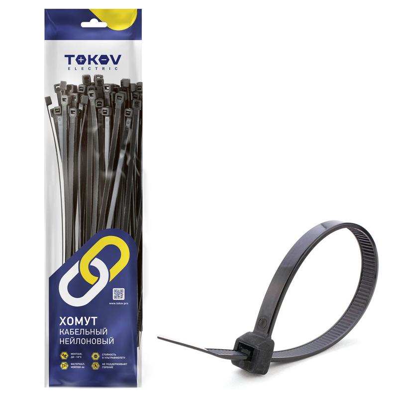 хомут кабельный нейлоновый черн. 4.8х250 (уп.100шт) tokov electric tke-hns-4.8-250-b/100 с доставкой по МСК, категория хомут кабельный (стяжка)