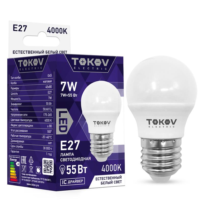 лампа светодиодная 7вт g45 4000к е27 176-264в tokov electric tke-g45-e27-7-4k с доставкой по МСК, категория лампа светодиодная