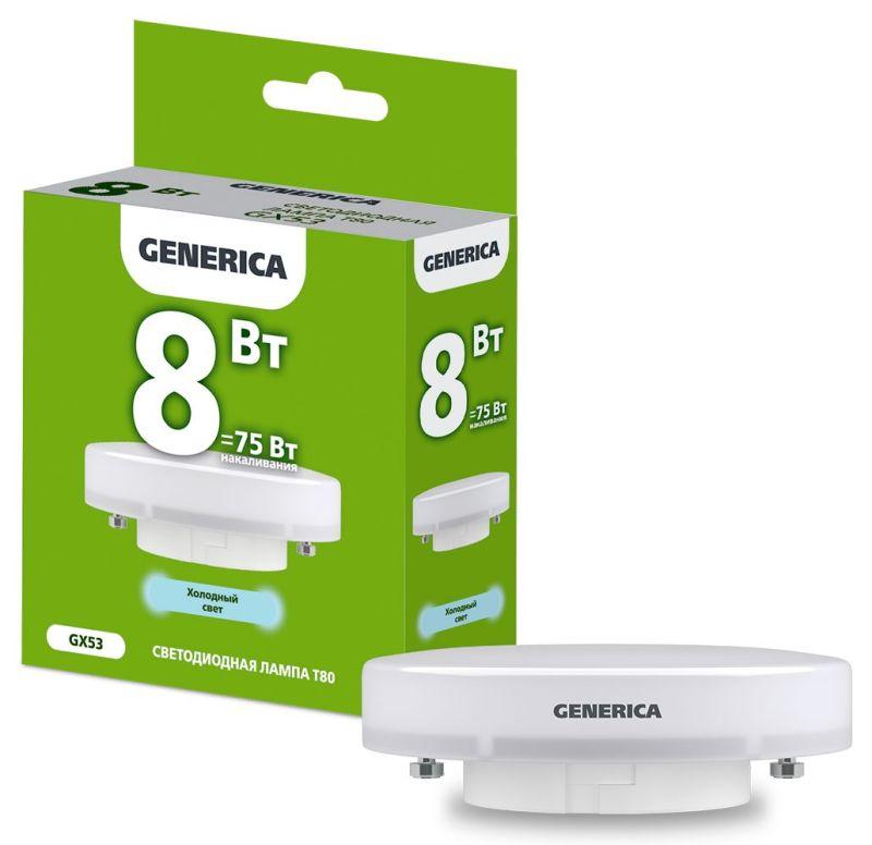 лампа светодиодная t80 8вт таблетка 6500к gx53 230в generica ll-t80-08-230-65-gx53-g с доставкой по МСК, категория лампа светодиодная