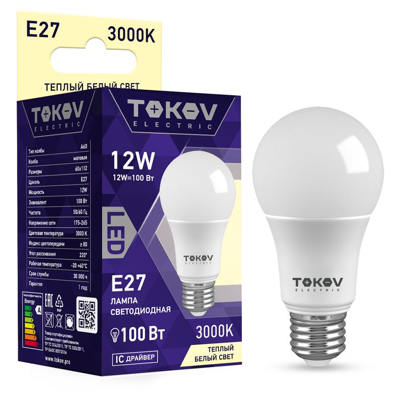 лампа светодиодная 12вт а60 3000к е27 176-264в tokov electric tke-a60-e27-12-3k с доставкой по МСК, категория лампа светодиодная