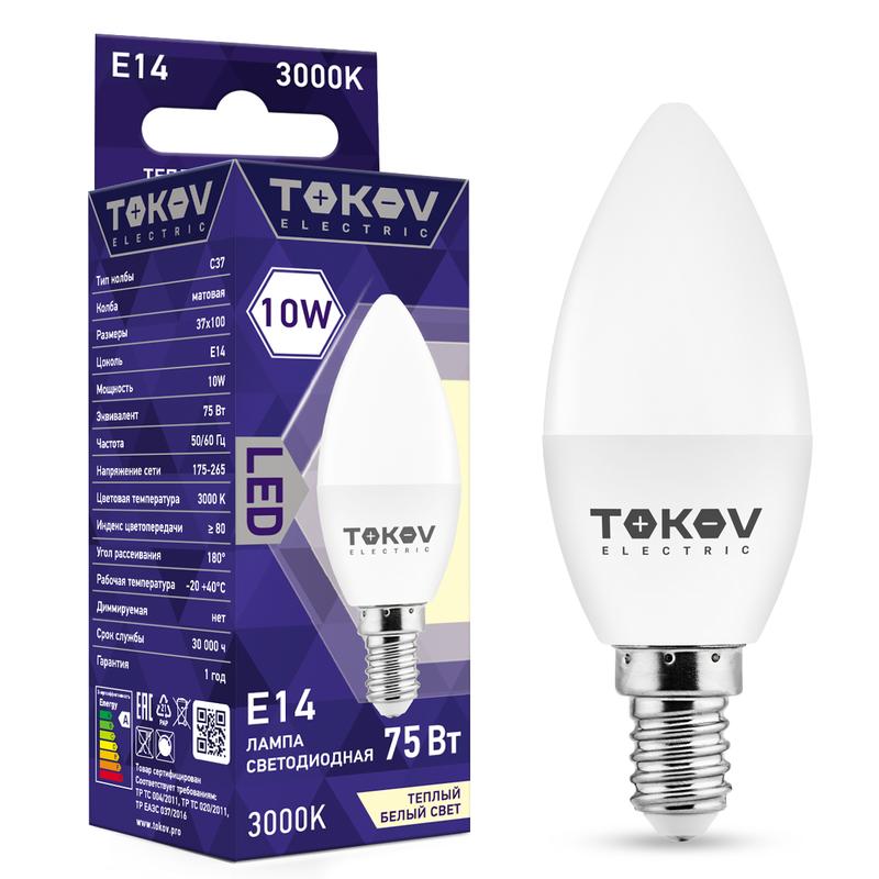 лампа светодиодная 10вт с37 3000к е14 176-264в tokov electric tke-c37-e14-10-3k с доставкой по МСК, категория лампа светодиодная