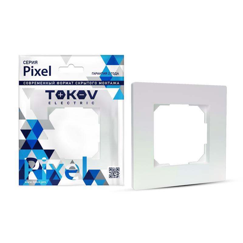 рамка 1-м pixel перламутр. tokov electric tke-px-rm1-c04 с доставкой по МСК, категория рамка декоративная для электроустановочных устройств