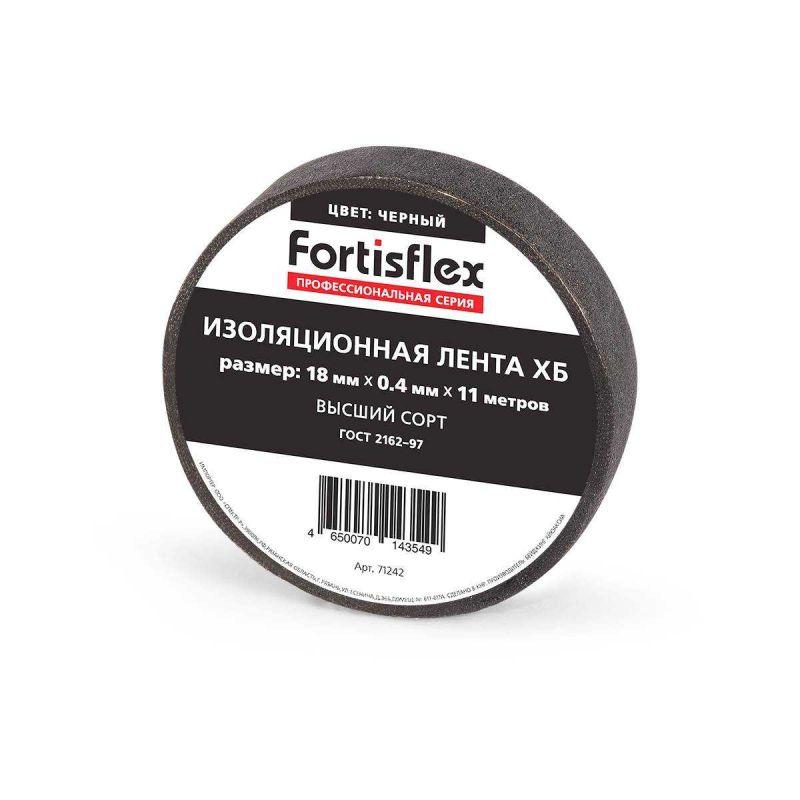 изолента хб 18х0.4х11 черн. fortisflex 71242 с доставкой по МСК, категория скотч и изоляционная лента