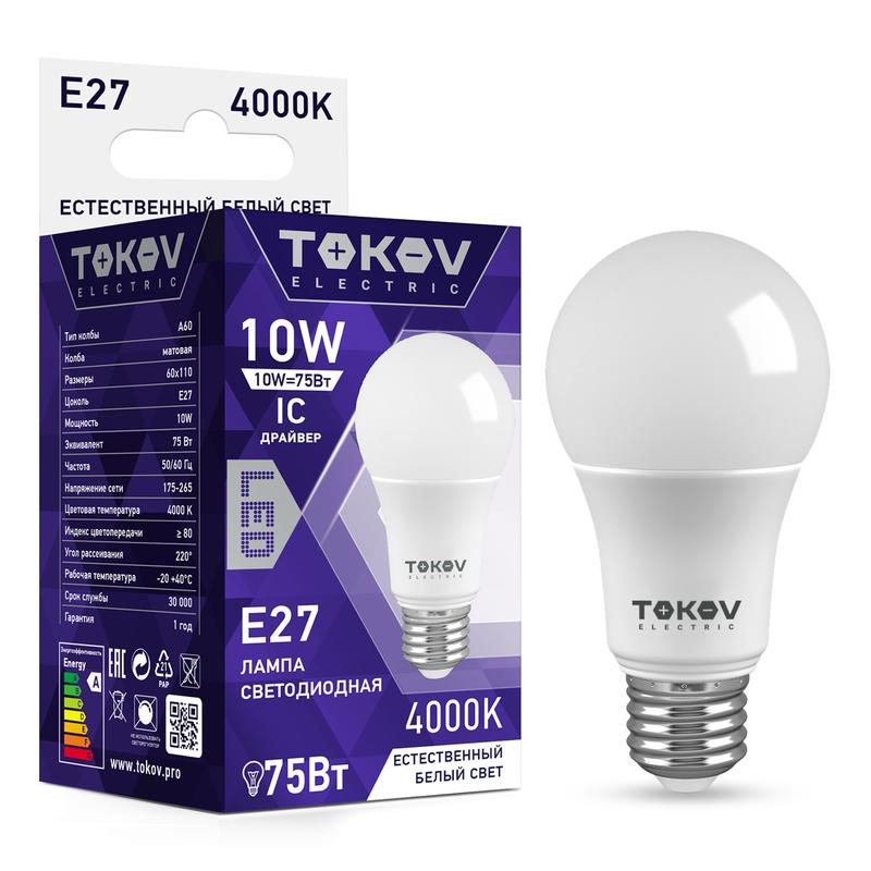 лампа светодиодная 10вт а60 4000к е27 176-264в tokov electric tke-a60-e27-10-4k с доставкой по МСК, категория лампа светодиодная