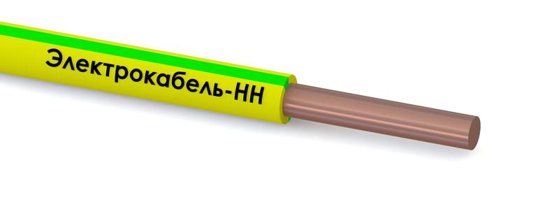 провод пувнг(а)-ls 1х1.5 450/750в ж/з (бухта) (м) электрокабель нн 000007878 с доставкой по МСК, категория провод одножильный