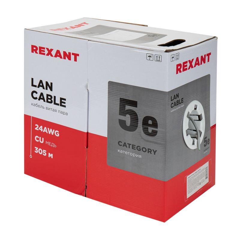 кабель витая пара f/utp кат.5e 4х2х24awg solid cu pvc сер. (м) rexant 01-0143 с доставкой по МСК, категория кабель для связи и передачи данных