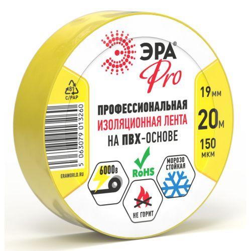 изолента пвх 19ммх20м pro150yel пвх 150мкм проф. желт. эра б0057289 с доставкой по МСК, категория скотч и изоляционная лента