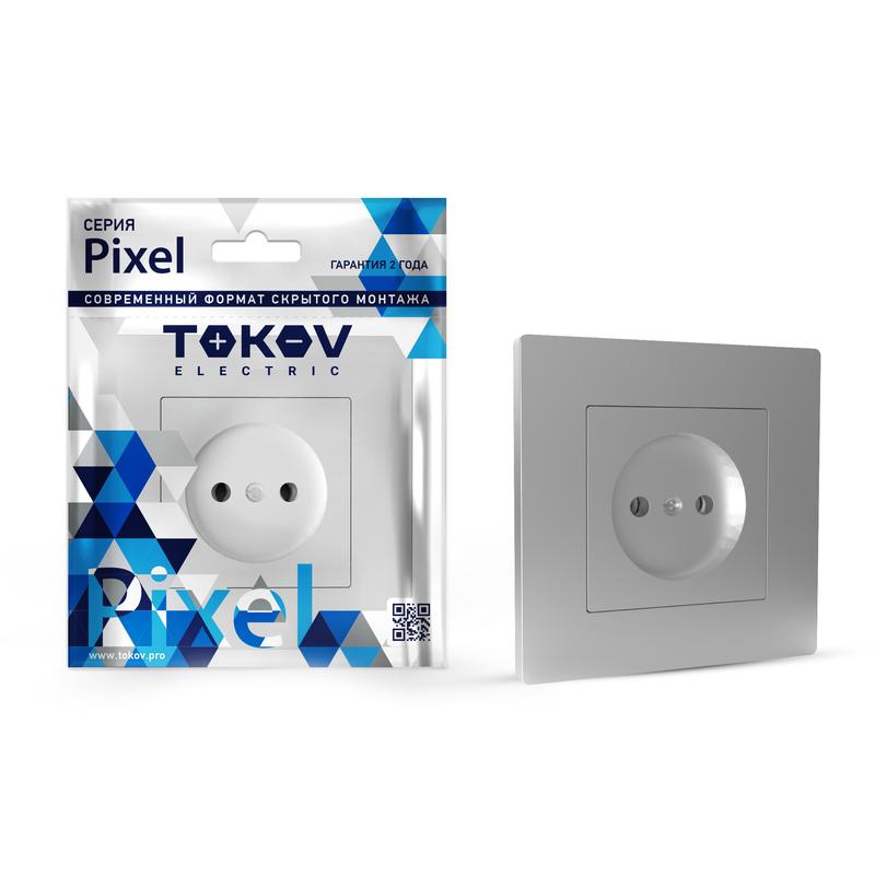 розетка 1-м сп pixel 16а ip20 без заземл. в сборе алюм. tokov electric tke-px-r1f-c03 с доставкой по МСК, категория розетка штепсельная