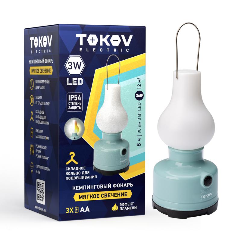 фонарь кемпинговый на батарейках aax3 tokov electric tke-kf-b-01 с доставкой по МСК, категория фонарь карманный, ручной электрический