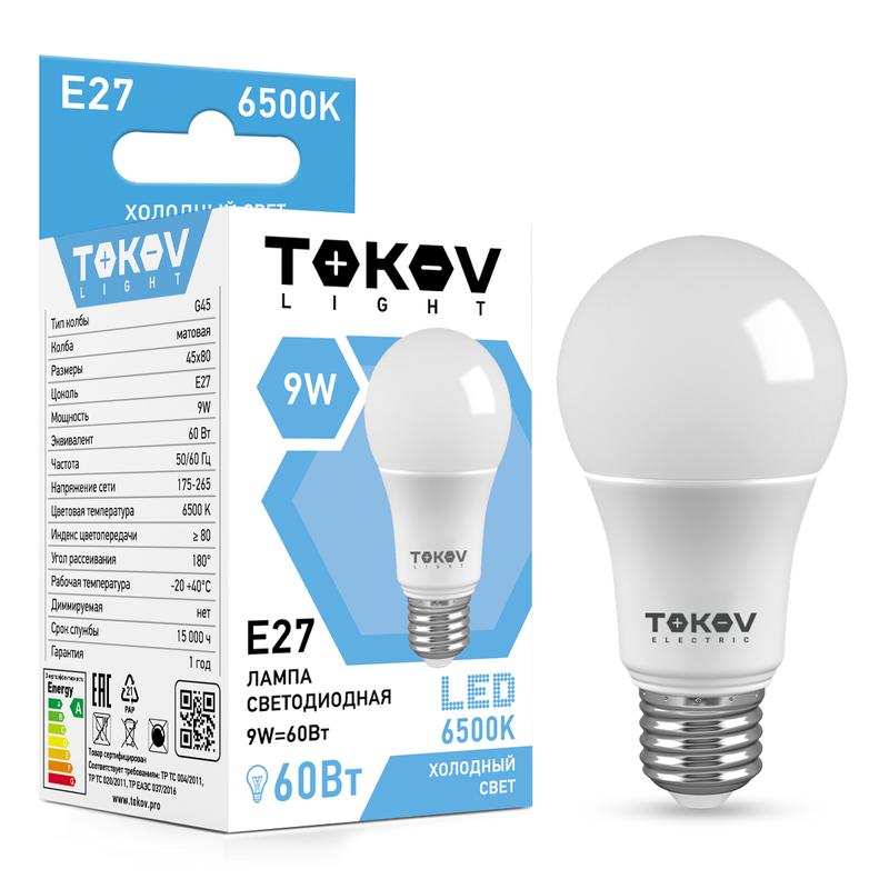 лампа светодиодная 9вт g45 6500к е27 176-264в (tkl) tokov electric tkl-g45-e27-9-6.5k с доставкой по МСК, категория лампа светодиодная