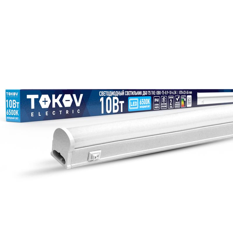 светильник светодиодный дбо т5 10вт 6.5к ip40 tokov electric tke-dbo-t5-0.9-10-6.5k с доставкой по МСК, категория потолочный/настенный светильник