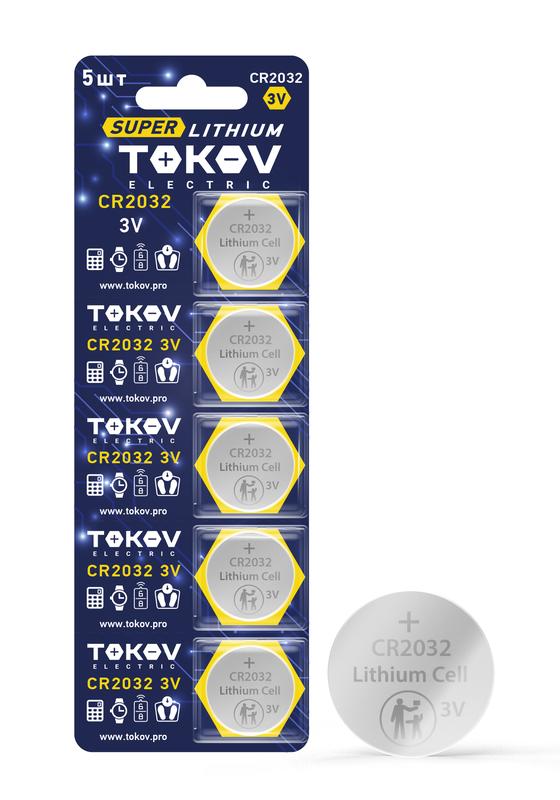 элемент питания литиевый cr2032 таблетка (блистер 5шт) tokov electric tke-li-cr2032/b5 с доставкой по МСК, категория гальванический элемент