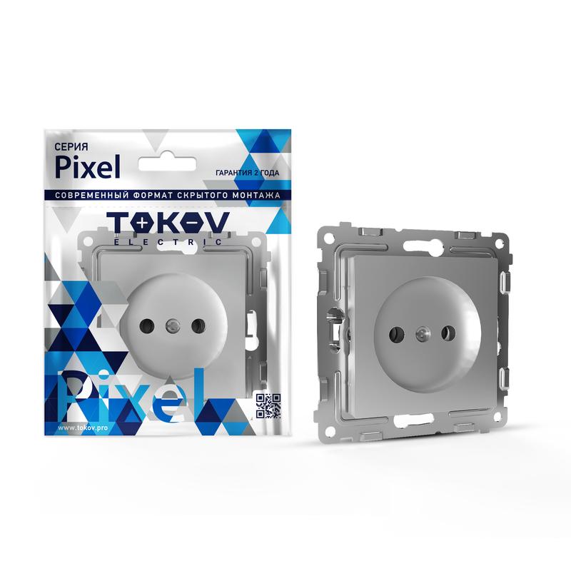 розетка 1-м сп pixel 16а ip20 без заземл. защ. шторки механизм алюм. tokov electric tke-px-r1sf-c03 с доставкой по МСК, категория розетка штепсельная