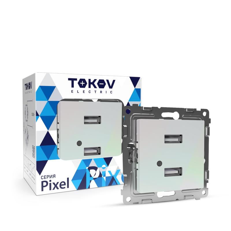 розетка 2-м usb сп pixel тип a+a 5в 1х2.1а 2х1.05а механизм перламутр. tokov electric tke-px-2usb-c04 с доставкой по МСК, категория электропитание usb