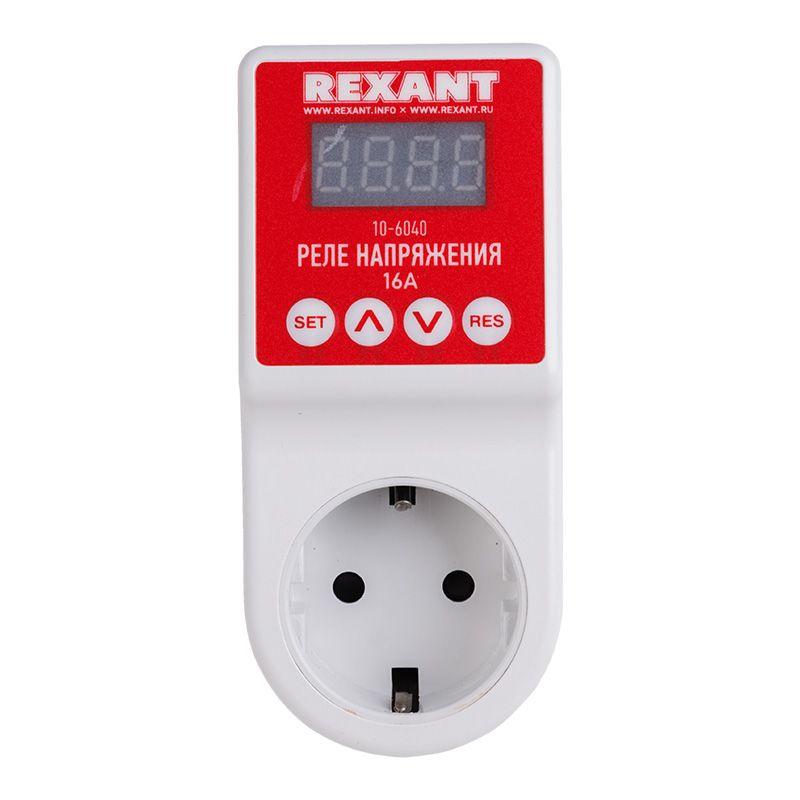 реле напряжения «вилка-розетка» с дисплеем 16а rexant 10-6040 с доставкой по МСК, категория реле напряжения