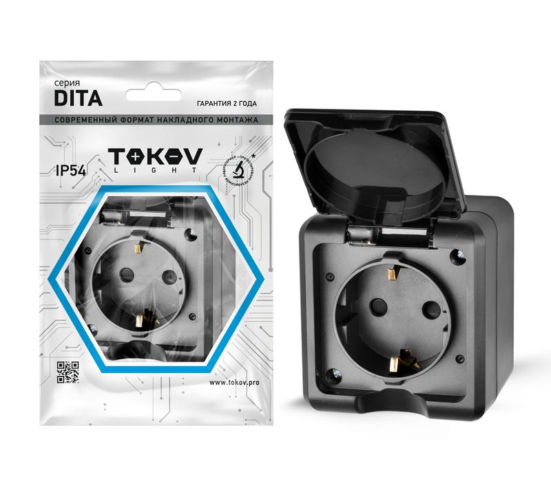 розетка 1-м оп dita 16а ip54 250в с заземл. с крышкой карбон tokov electric tkl-dt-r1z-c14-ip54 с доставкой по МСК, категория розетка штепсельная