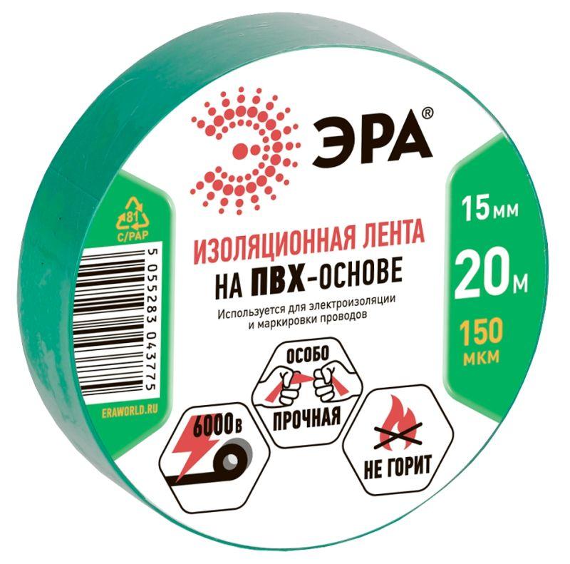 изолента пвх 15ммх20м зел. эра c0036549 с доставкой по МСК, категория скотч и изоляционная лента