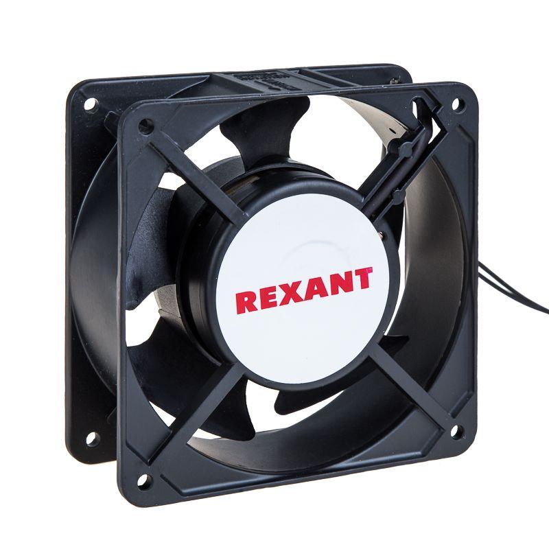вентилятор rqa 12038hsl 220vac rexant 72-6122 с доставкой по МСК, категория вентилятор для оборудования