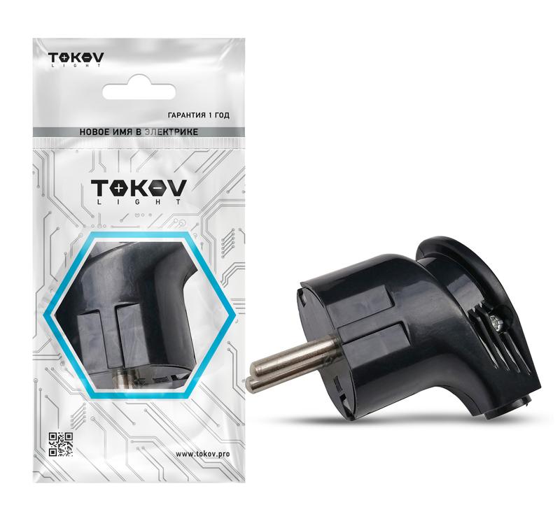 вилка угловая 16а 250в с заземл. черн. tokov electric tkl-pluz-c05 с доставкой по МСК, категория вилка с защитным контактом бытовая schuko