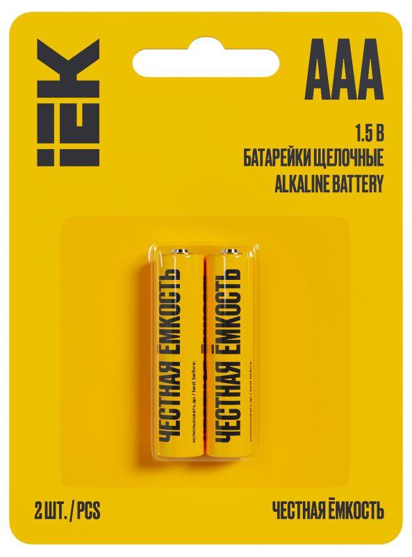 элемент питания алкалиновый aaa/lr03 alkaline (блист.2шт) iek abt-lr03-op-l02 с доставкой по МСК, категория гальванический элемент