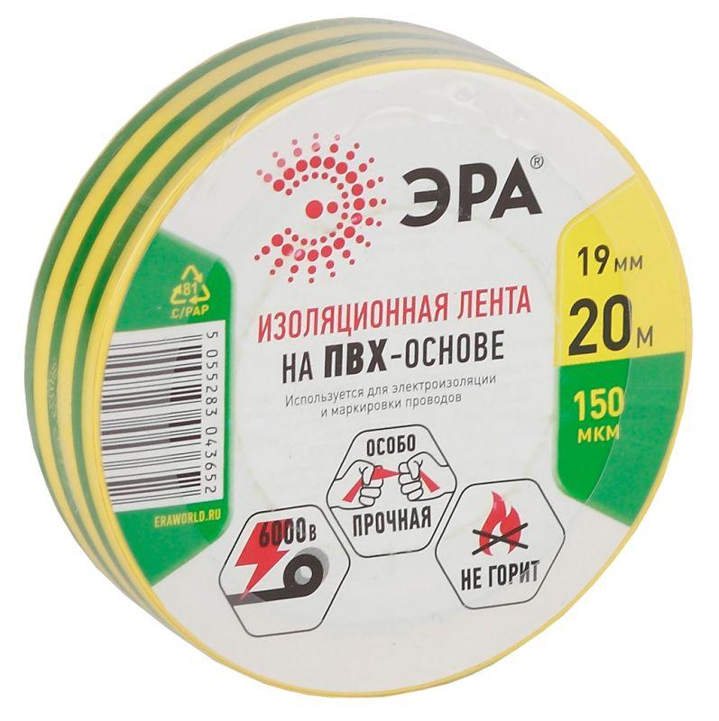 изолента пвх 19ммх20м желто-зел. эра c0036545 с доставкой по МСК, категория скотч и изоляционная лента