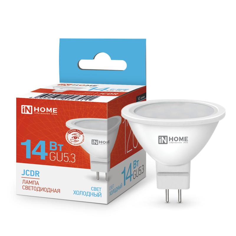 лампа светодиодная led-jcdr-vc 14вт gu5.3 6500к 1260лм in home 4690612047911 с доставкой по МСК, категория лампа светодиодная