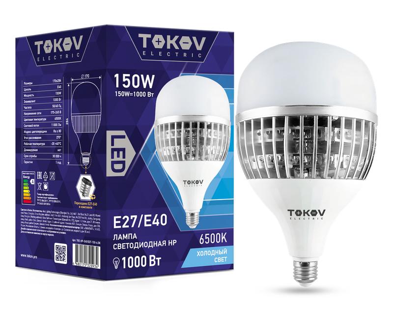 лампа светодиодная 150вт hp 6500к e40/e27 176-264в tokov electric tke-hp-e40/e27-150-6.5k с доставкой по МСК, категория лампа светодиодная