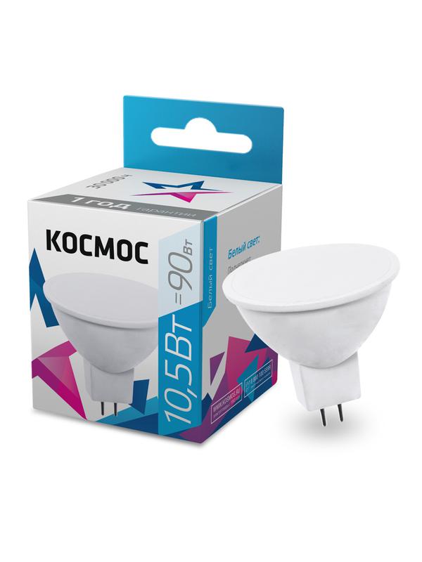 лампа светодиодная jcdr 10.5вт 220в gu5.3 4500к космос lkecled10.5wjcdrc45 с доставкой по МСК, категория лампа светодиодная