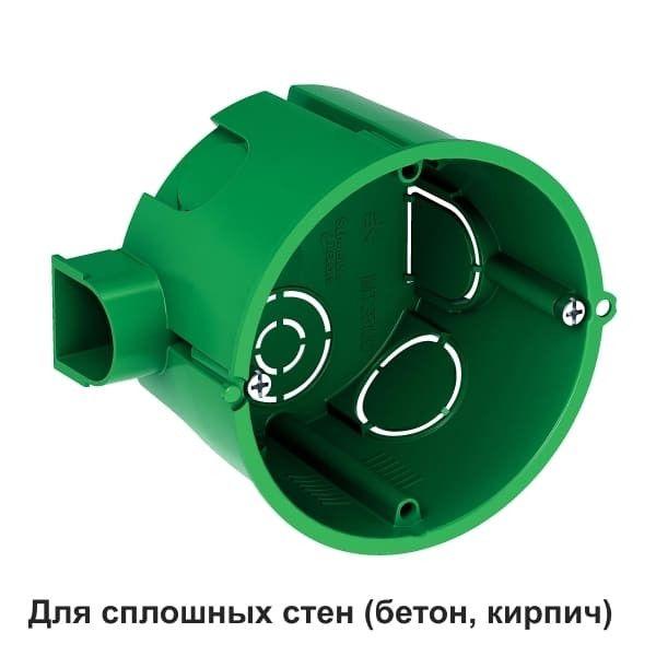 коробка установочная 68(65)х45мм для сплошных стен diy se imt351001 с доставкой по МСК, категория распределительная коробка/корпус для монтажа в стене и в потолке