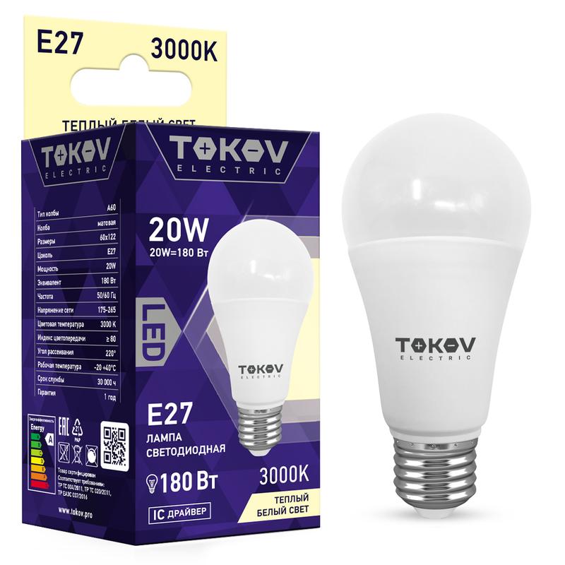 лампа светодиодная 20вт а60 3000к е27 176-264в tokov electric tke-a60-e27-20-3k с доставкой по МСК, категория лампа светодиодная
