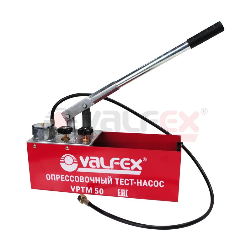 насос тест cm-50 (2) valfex vptm-50 с доставкой по МСК, категория акссесуары для сантехнических изделий