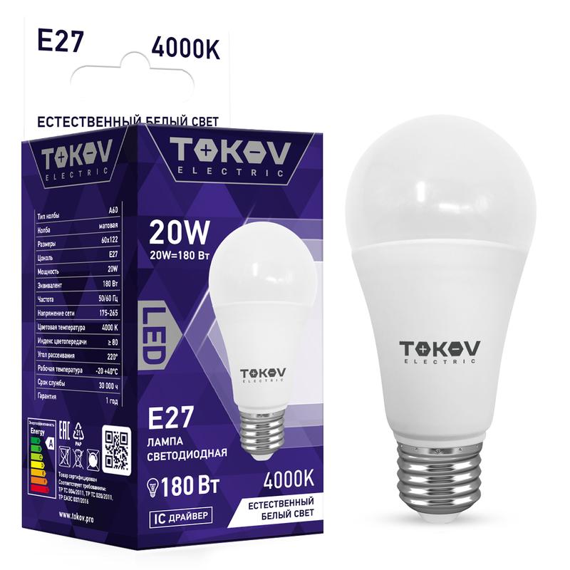 лампа светодиодная 20вт а60 4000к е27 176-264в tokov electric tke-a60-e27-20-4k с доставкой по МСК, категория лампа светодиодная