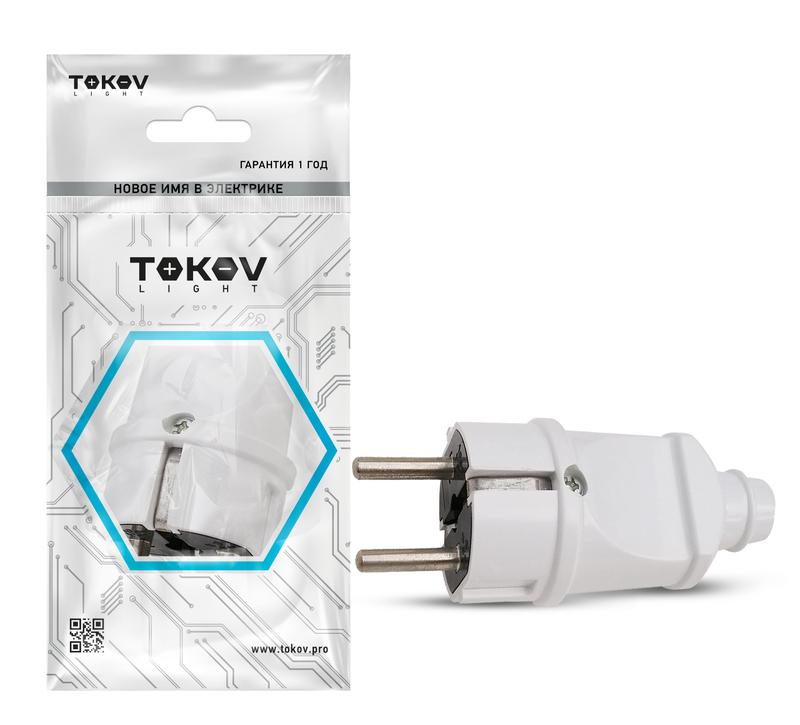 вилка прямая 16а 250в с заземл. бел. tokov electric tkl-plz-c01 с доставкой по МСК, категория вилка с защитным контактом бытовая schuko