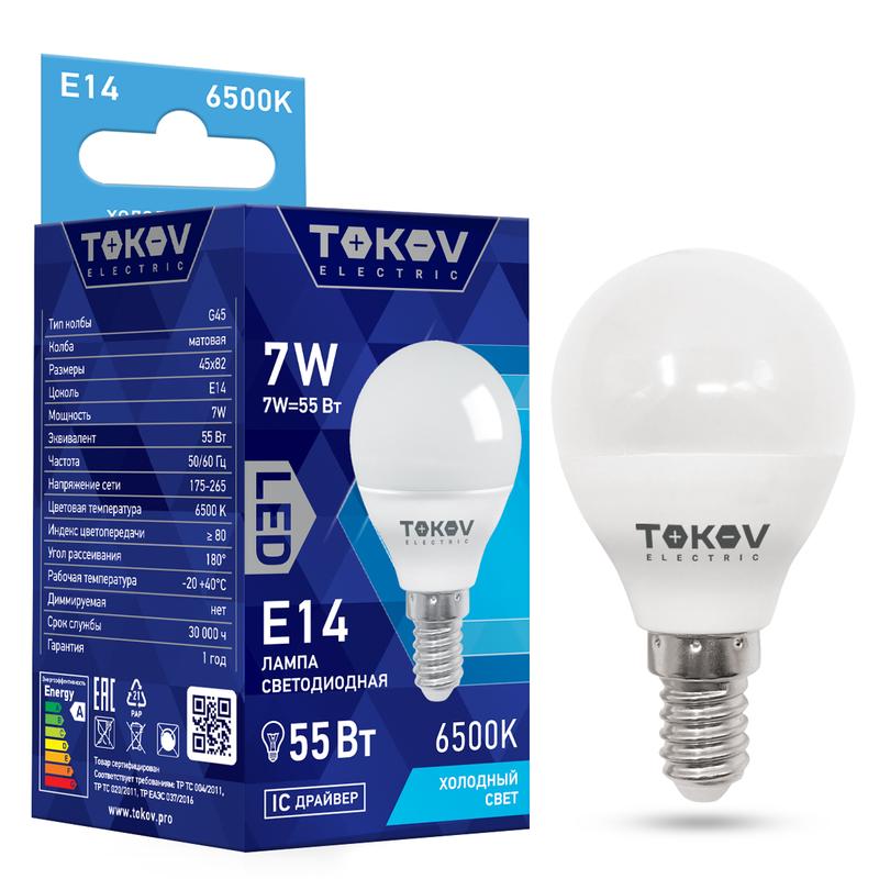 лампа светодиодная 7вт g45 6500к е14 176-264в tokov electric tke-g45-e14-7-6.5k с доставкой по МСК, категория лампа светодиодная