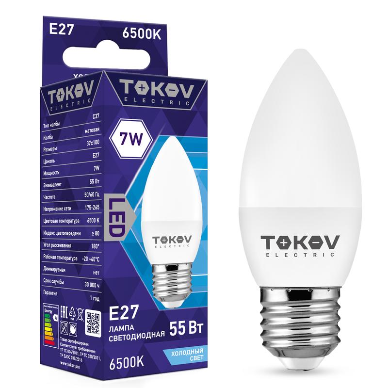 лампа светодиодная 7вт с37 6500к е27 176-264в tokov electric tke-c37-e27-7-6.5k с доставкой по МСК, категория лампа светодиодная