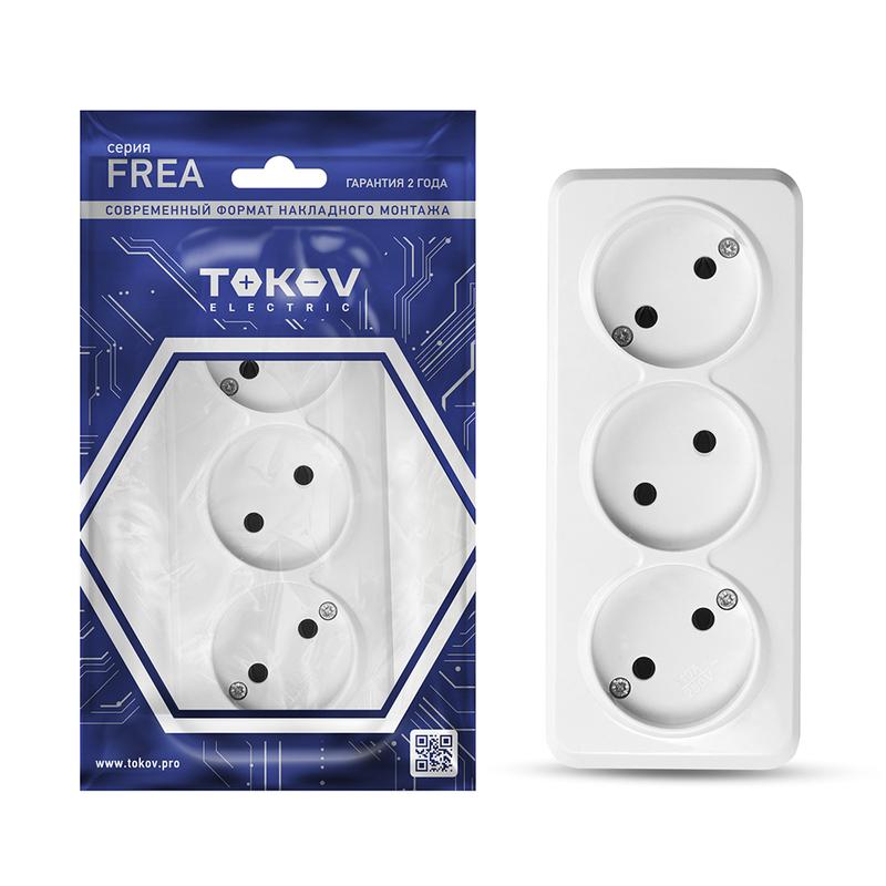 розетка 3-м оп frea 16а ip20 250в без заземл. абс-пластик бел. tokov electric tke-fr-r3-c01 с доставкой по МСК, категория розетка штепсельная