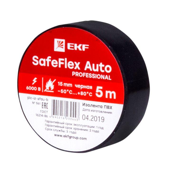 изолента пвх 15мм (рул.5м) черн. safeflex auto ekf plc-iz-sfau-b с доставкой по МСК, категория скотч и изоляционная лента