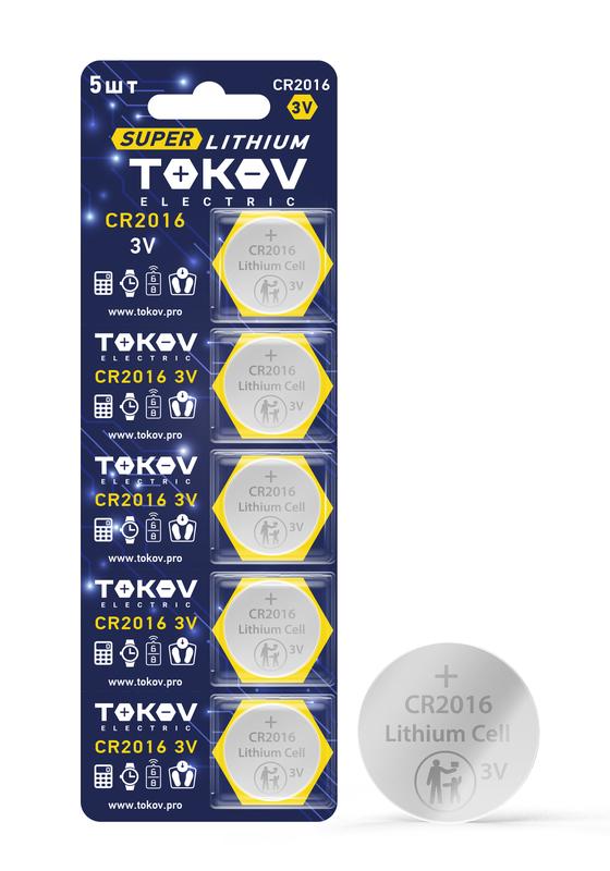 элемент питания литиевый cr2016 таблетка (блистер 5шт) tokov electric tke-li-cr2016/b5 с доставкой по МСК, категория гальванический элемент