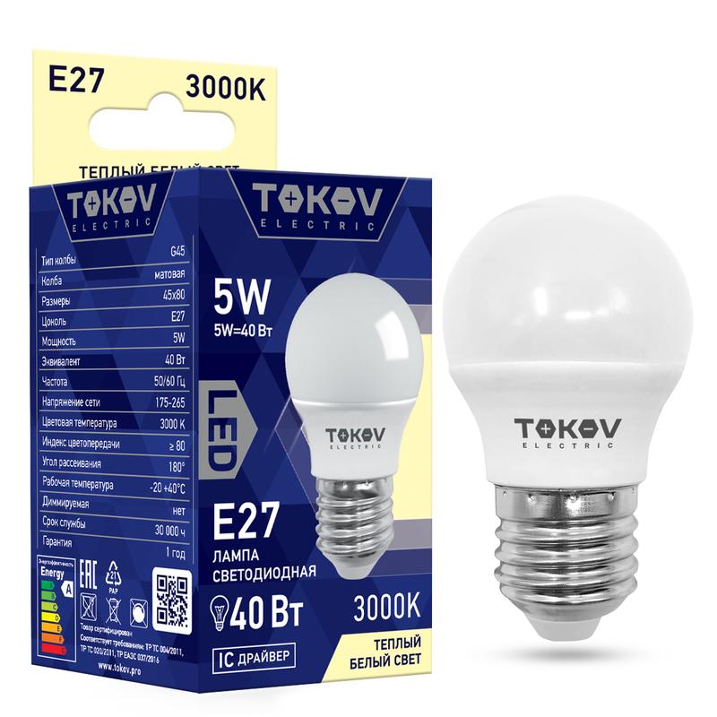 лампа светодиодная 5вт g45 3000к е27 176-264в tokov electric tke-g45-e27-5-3k с доставкой по МСК, категория лампа светодиодная