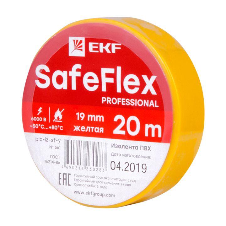 изолента пвх 19мм (рул.20м) желт. safeflex ekf plc-iz-sf-y с доставкой по МСК, категория скотч и изоляционная лента