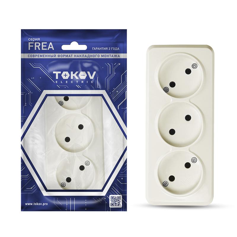 розетка 3-м оп frea 16а ip20 250в без заземл. абс-пластик беж. tokov electric tke-fr-r3-c02 с доставкой по МСК, категория розетка штепсельная