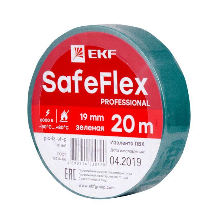изолента пвх 19мм (рул.20м) зел. safeflex ekf plc-iz-sf-g с доставкой по МСК, категория скотч и изоляционная лента