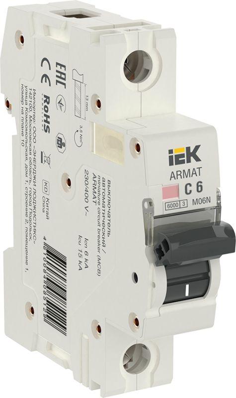 выключатель автоматический модульный 1п c 6а m06n armat iek ar-m06n-1-c006 с доставкой по МСК, категория выключатель автоматический модульный