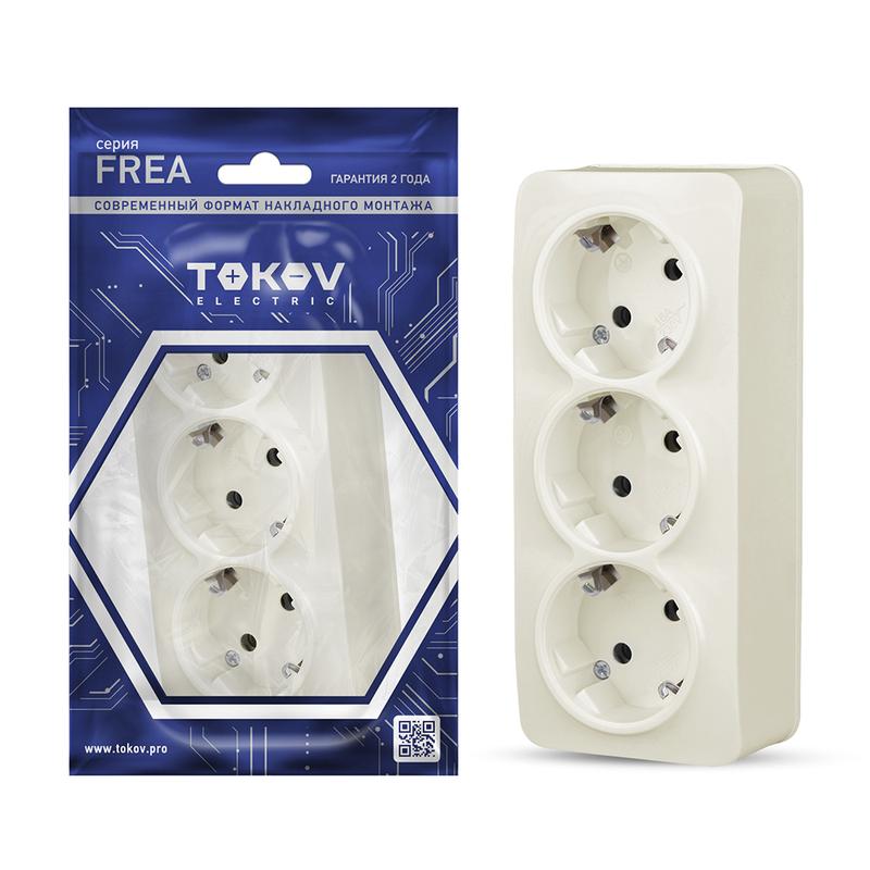 розетка 3-м оп frea 16а ip20 250в с заземл. абс-пластик беж. tokov electric tke-fr-r3z-c02 с доставкой по МСК, категория розетка штепсельная