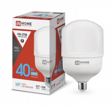 лампа светодиодная высокомощная led-hp-pro 40вт цилиндр 6500к холод. бел. e27 3800лм 230в с адаптером e40 in home 4690612031101 с доставкой по МСК, категория лампа светодиодная