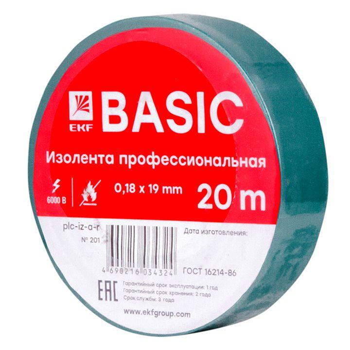 изолента класс а 0.18х19мм (рул.20м) зел. ekf plc-iz-a-g с доставкой по МСК, категория скотч и изоляционная лента